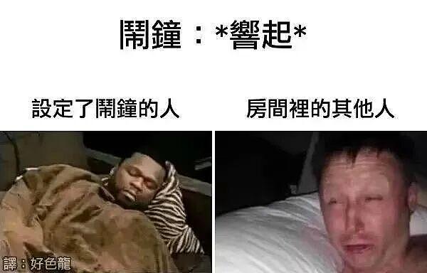 女生街边练习一字马又玩出新高度，这都变成P字马了不会受伤吗? - 12