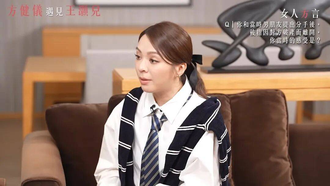 香港女歌手王灝儿首揭分手真相,拒背拜金恶名,靠事业撑过最低谷 - 1