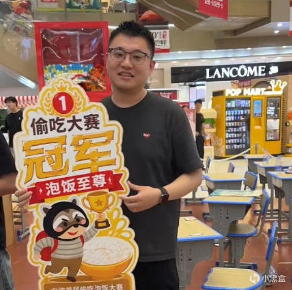 突然在全国爆火的“上课偷吃大赛”，成了多少中登社畜的合法发疯现场？ - 31
