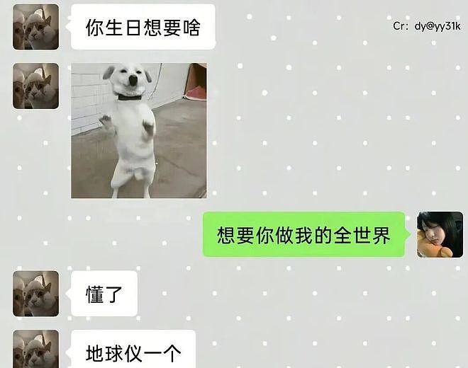 俄罗斯模特比赛后台视频看得眼花，和国内比赛现场对比咱确实有差距 - 19