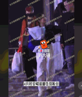 事业刚有起色她又恋爱了？上一场恋爱谈到最后发现男方根本不爱她…… - 16