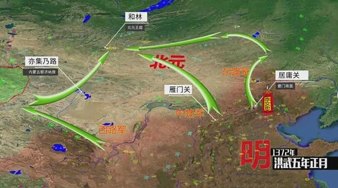 岭北之战：双向沉默背后的草原血腥杀戮 - 3