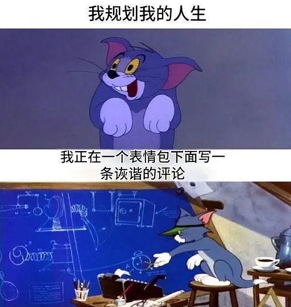 女友和闺蜜在床上玩的这个高难度动作，牛顿和爱因斯坦看了都直呼专业 - 8