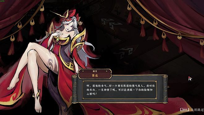 BLG挺进MSI胜者组决赛；周星驰导演《功夫女足》正式定档丨每日B报 - 19