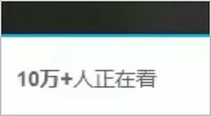 MSI送走了一支战队，LPL迎来了一支乐队 - 16