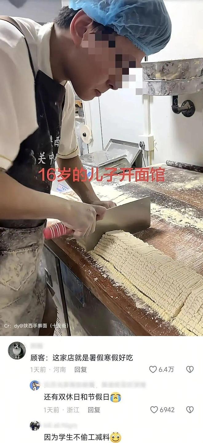 老婆漂亮还会跳舞千万别发网上炫耀,视频评论太过份了：简直杀人诛心 - 9