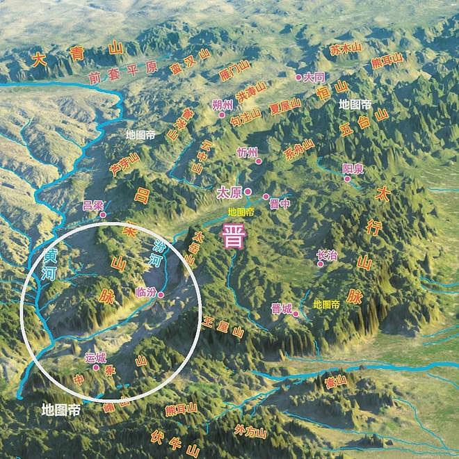 河东为什么属山西，而不是陕西？ - 5