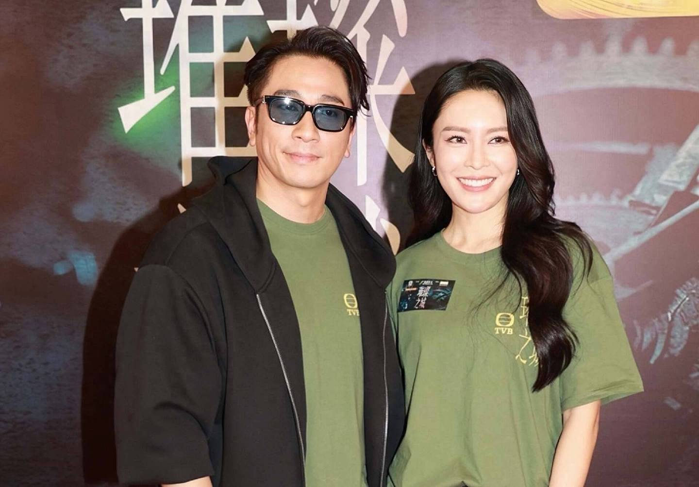 恭喜！TVB知名女星疑迎来新恋情，被曝和冻龄男神假戏真做 - 1