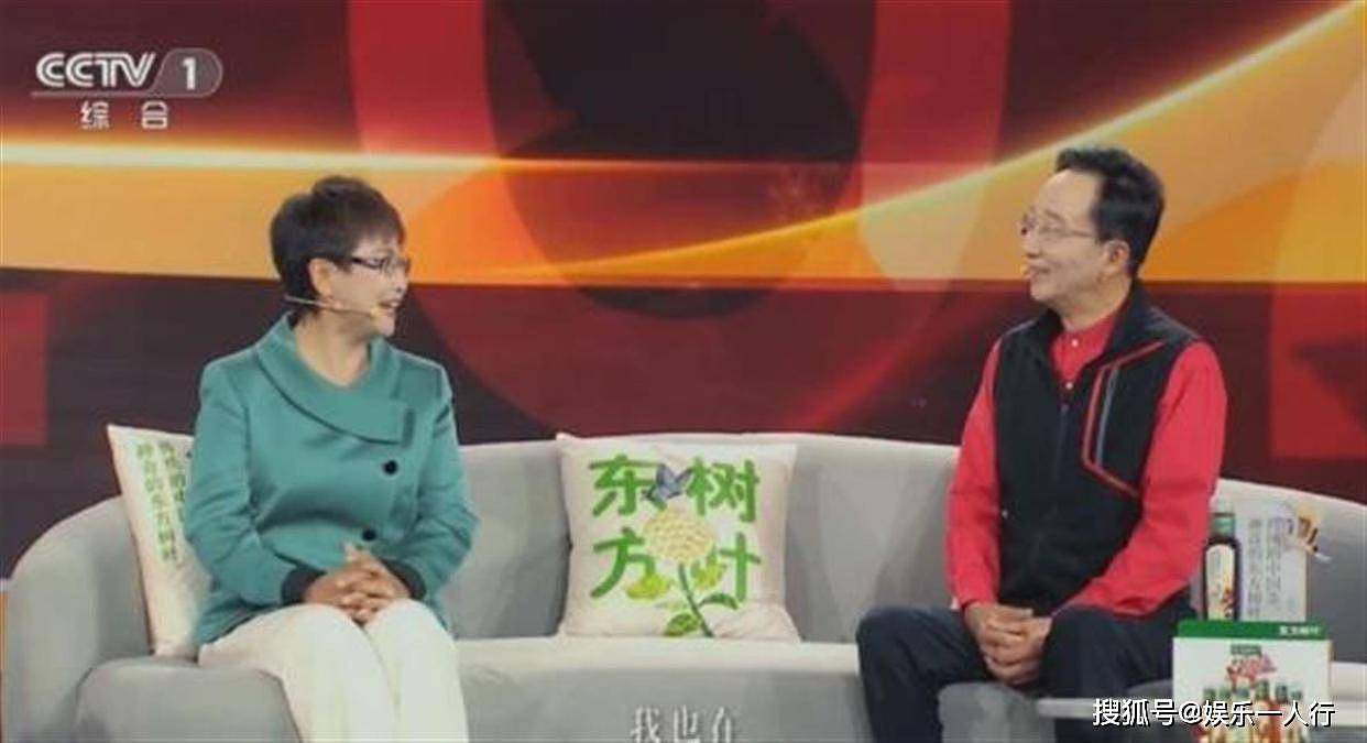 宁辛：22岁母逝父瘫，与丈夫分居22年无孩，她把“苦”字刻进了名字里 - 5