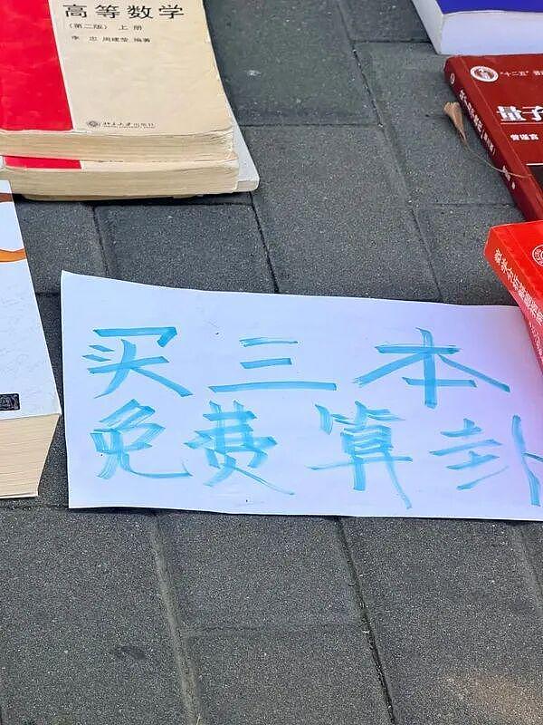 女生为啥喜欢找健身教练做男朋友？这真是又健身又省力啊哈哈 - 7
