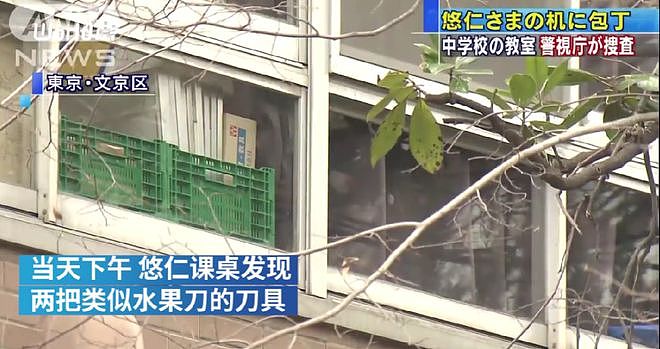 完结12年后，“火影霸凌”又成了动漫圈的时下热梗 - 32