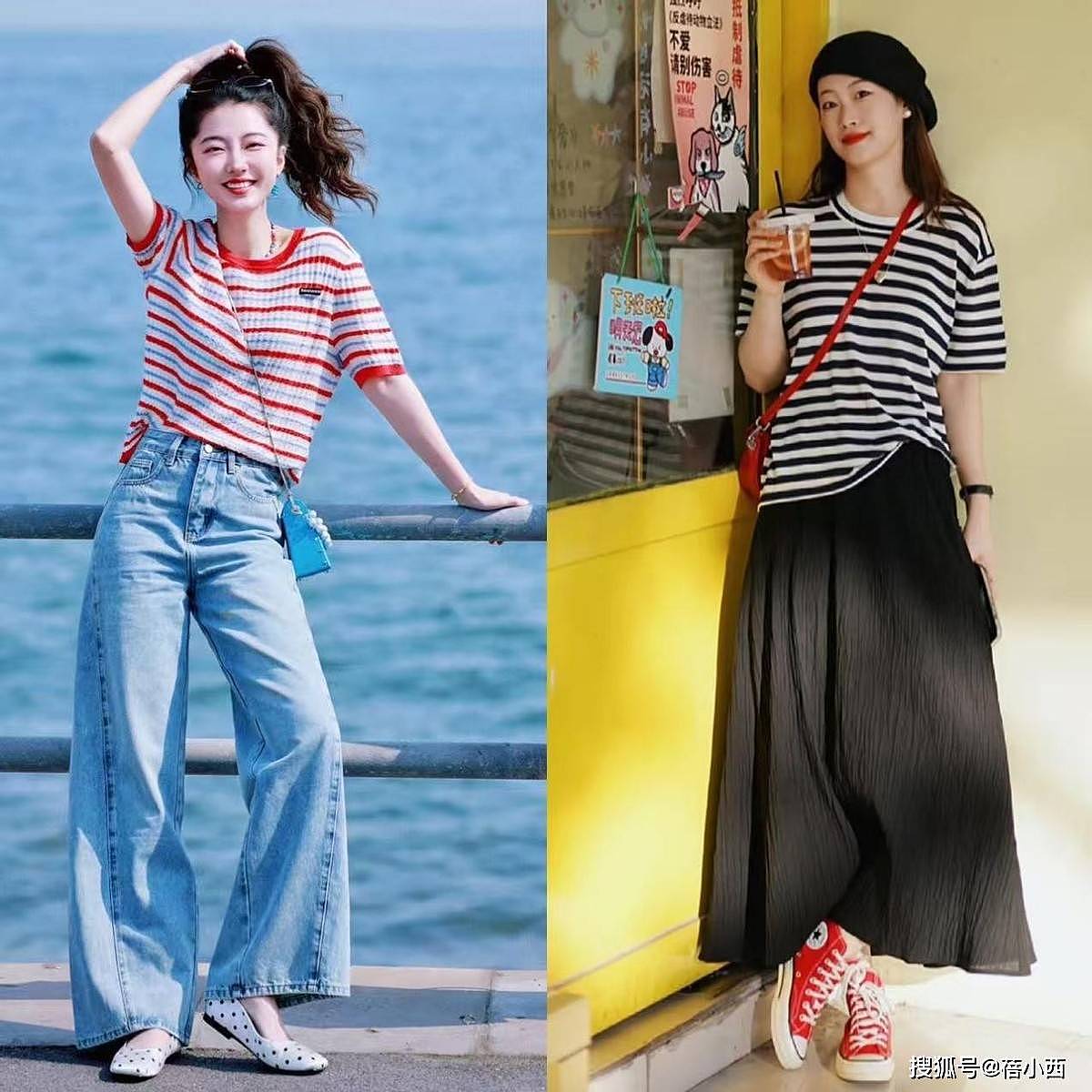 “海魂衫”今年夏天又火了,不管搭裙子,还是裤子,都时髦好看! - 1