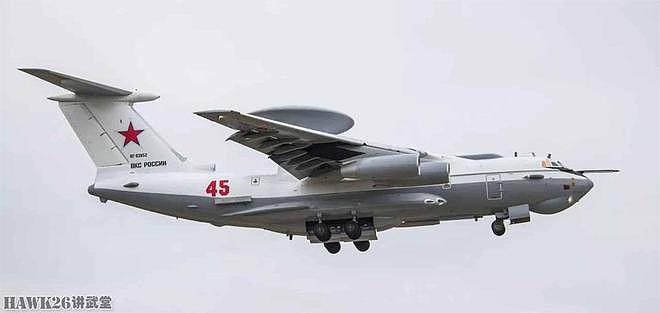 俄罗斯空天军接收一架A-50U预警机 完成现代化改装 补充作战损失 - 7