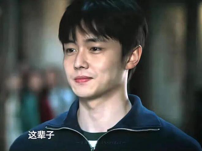 Ber，凭啥不让他俩在一起啊？！ - 34
