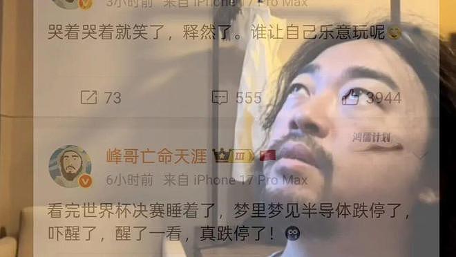 全网刷屏的「韩国女孩的黄金时代」怎么这么快结束了？ - 25