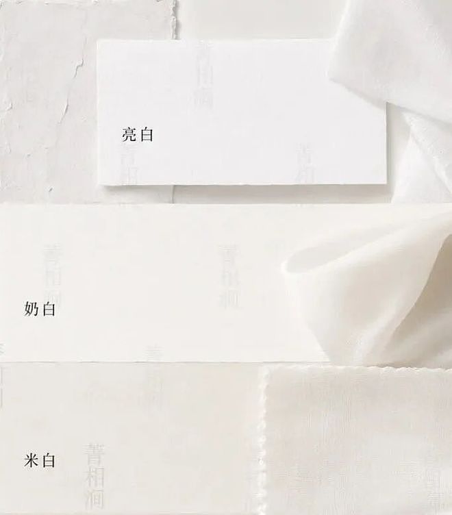 夏天「白色」的高阶穿法来了，这样混搭太时髦高级了！ - 6