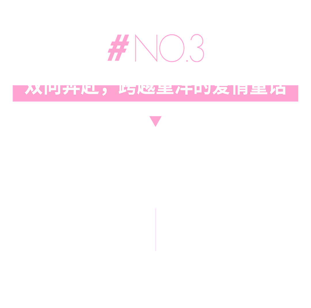 “帕子”官宣当妈,“幸福感美人”具象化了 - 12