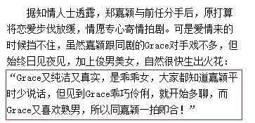 相差21岁被嘲“父女恋”，不被外界看好的他们婚后一直很幸福啊 - 47