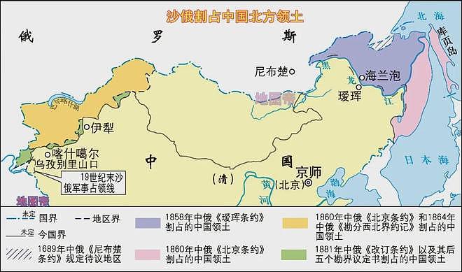 吉尔吉斯人，是李陵的后裔吗？ - 12
