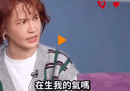 姐姐现在不太想提老公?但她真的感情很幸福啊 - 29