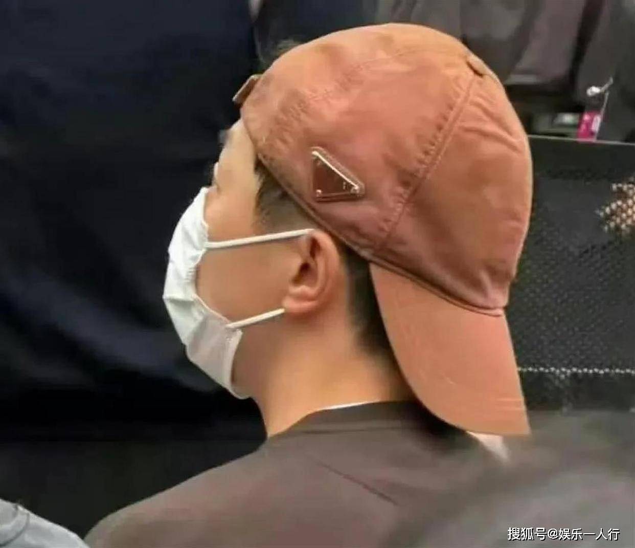 马龙夏露着情侣装观演唱会,被唤宝贝满脸羞涩,变身歌迷全程跟唱 - 12