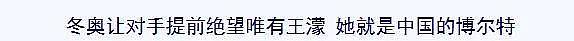 相差21岁被嘲“父女恋”，不被外界看好的他们婚后一直很幸福啊 - 9