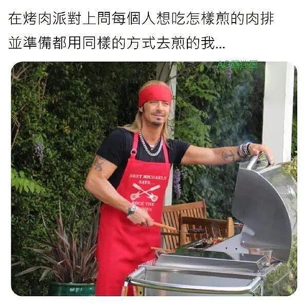 轮胎厂家找了两个女生直播带货，卖轮胎现场评论区全是备胎哈哈 - 7