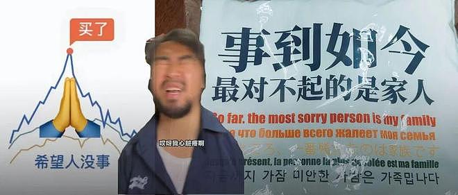 全网刷屏的「韩国女孩的黄金时代」怎么这么快结束了？ - 1