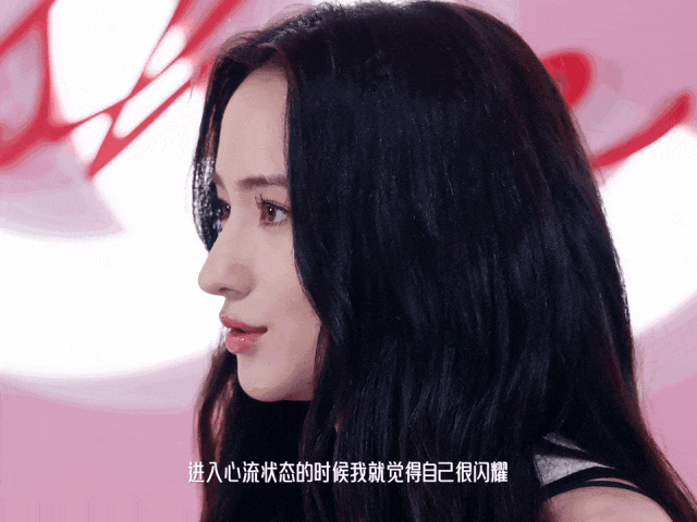 VOGUE播客回归：她们聊聊闪亮时刻 - 15