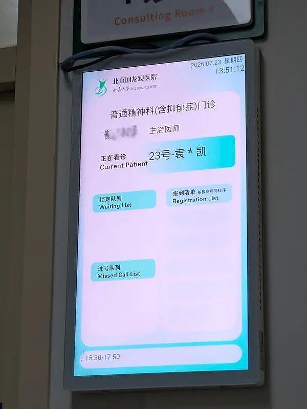 为啥古代的皇帝不爱处罚犯错的嫔妃，看完姑娘讲解我瞬间悟了哈哈 - 10