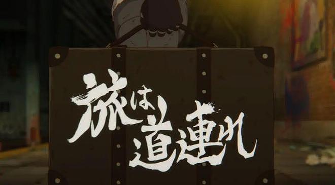 美少女爬进血肉高达变成恶魔，这就是今年最碉的猎奇新番了 - 32