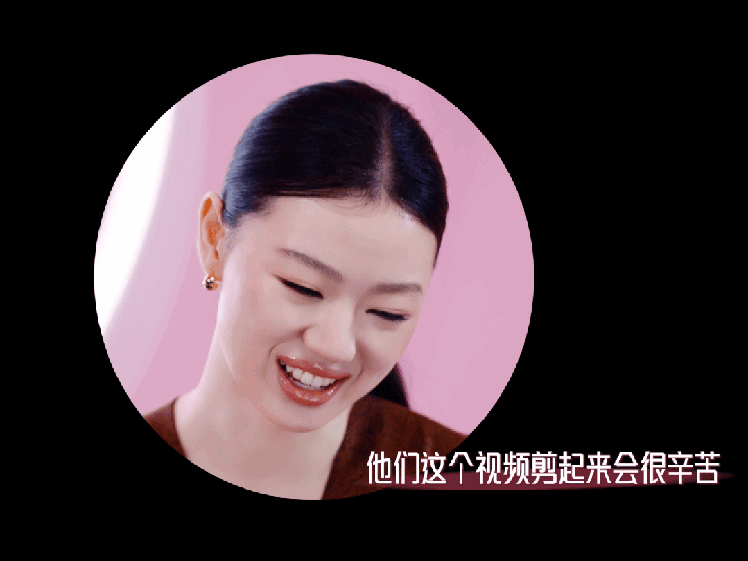 VOGUE播客回归：她们聊聊闪亮时刻 - 27