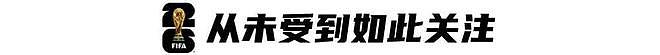 恭喜德国队，载入库拉索足球史 - 9