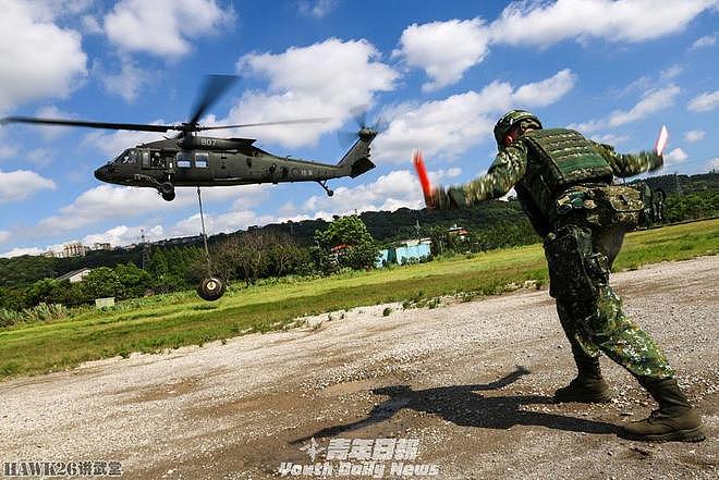 中国台湾地区航空补给保障训练 设立野战加油点 为直升机补充燃料 - 1