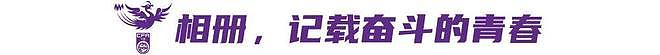 古雅沙：坚守一生所爱并为之奋斗，这就是幸福！ - 4