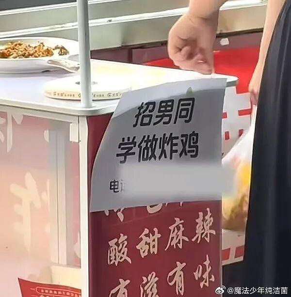 老婆漂亮还会跳舞千万别发网上炫耀,视频评论太过份了：简直杀人诛心 - 20