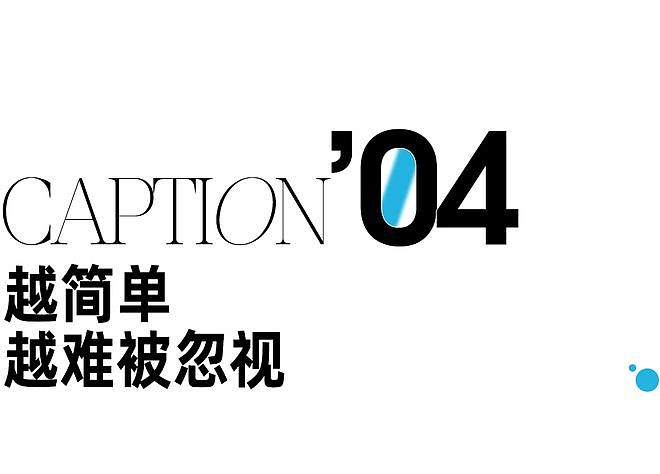 原来，她们承包了整个少女时代的衣橱 - 18