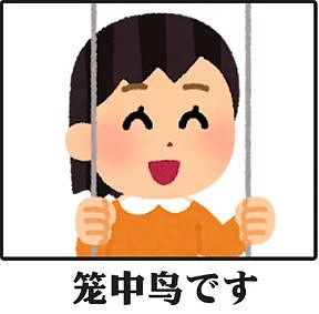 为什么日本游戏里的中国男人，都爱穿老北京布鞋？ - 30