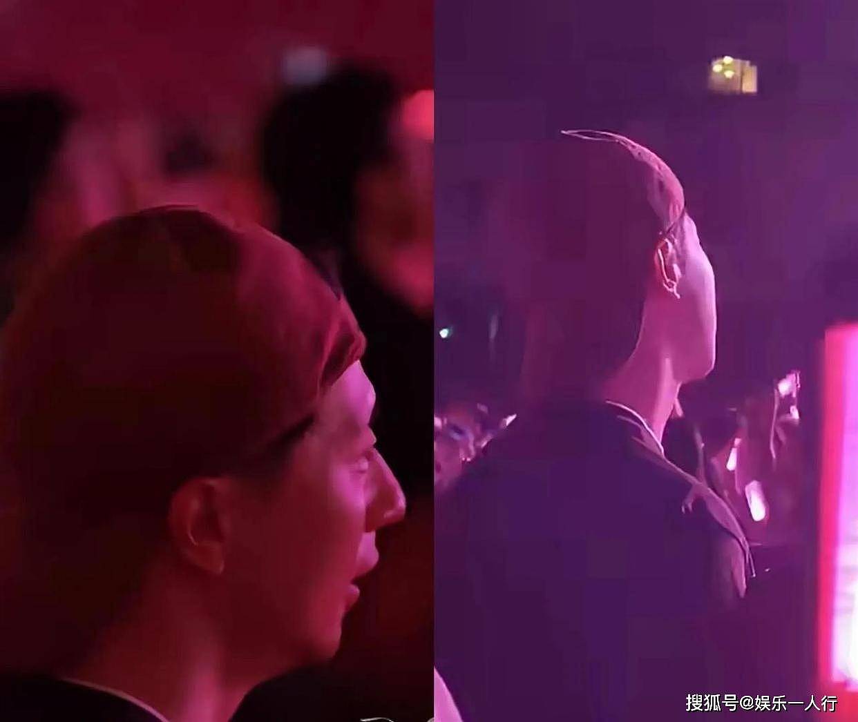 马龙夏露着情侣装观演唱会,被唤宝贝满脸羞涩,变身歌迷全程跟唱 - 4