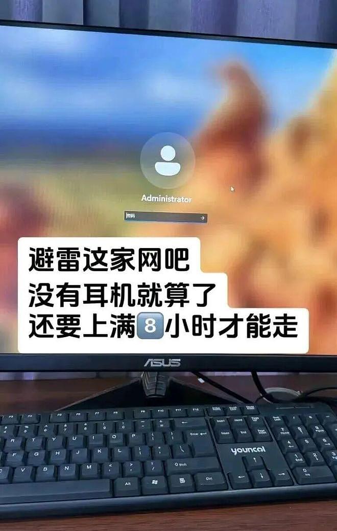 老婆漂亮还会跳舞千万别发网上炫耀,视频评论太过份了：简直杀人诛心 - 18