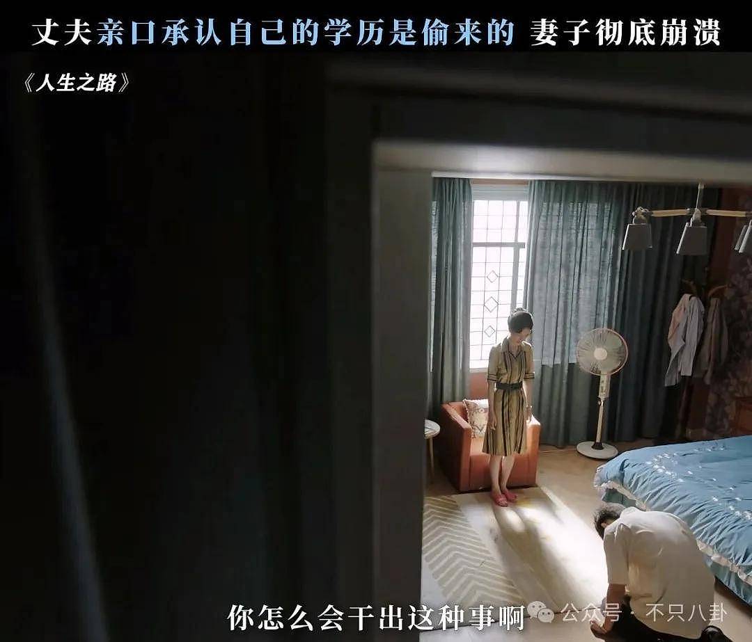 被传即将要三搭她却亲自下场拆cp,他俩的cp粉真有点惨啊...... - 25