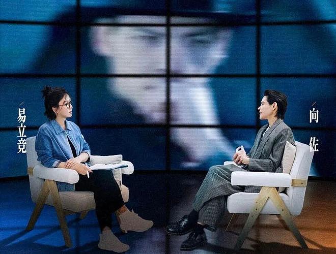 内娱最擅长洗白的男人出现了！ - 3