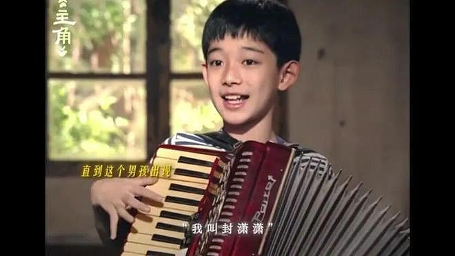 Ber，凭啥不让他俩在一起啊？！ - 26