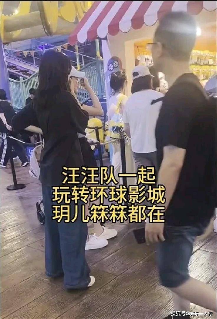 汪小菲恐高硬陪玥儿刷环球！12岁小玥儿身高超马筱梅，之前蔫蔫的小姑娘终于放开了 - 1