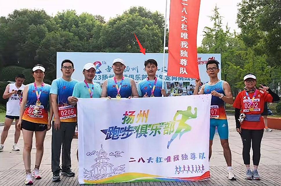 扬州跑友聂树森去世，仅39岁，确诊后坚持跑马拉松，原因令人惋惜 - 6