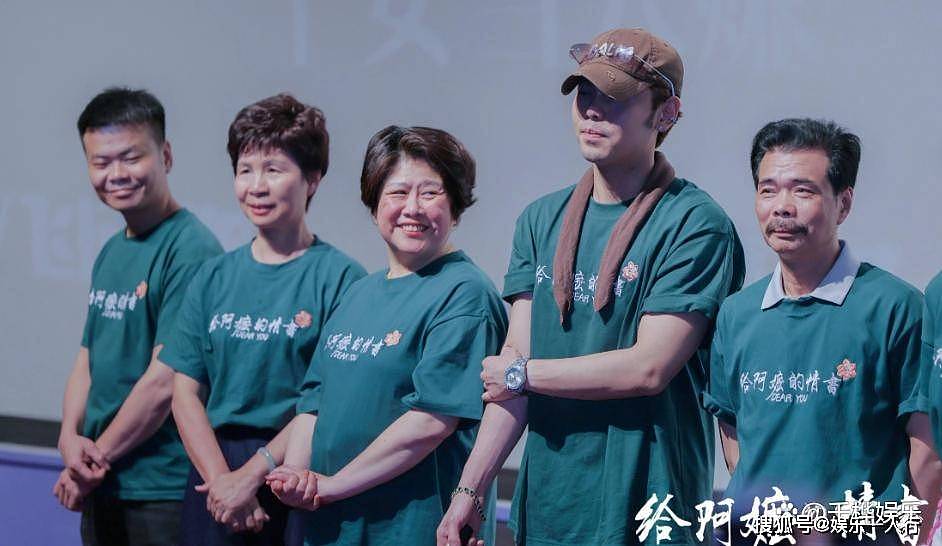 一百多个潮汕小老板凑钱拍的电影《给阿嬷的情书》,现在票房16亿、年度亚军,秘密藏在一张百年旧纸片上 - 1