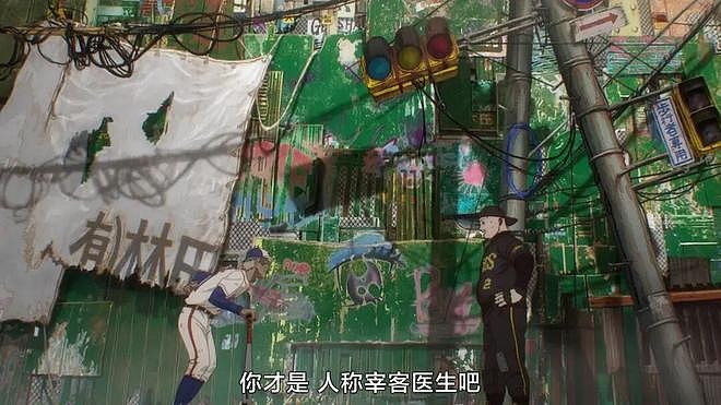 美少女爬进血肉高达变成恶魔，这就是今年最碉的猎奇新番了 - 30