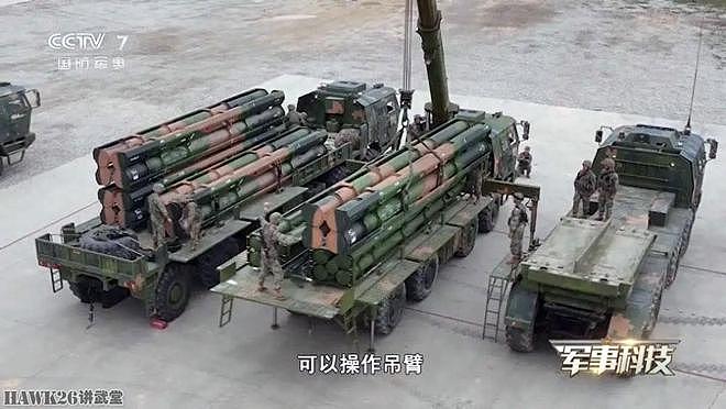 海外谈中国：PHL-191模块化火箭炮系统训练视频 空爆杀伤效果曝光 - 14