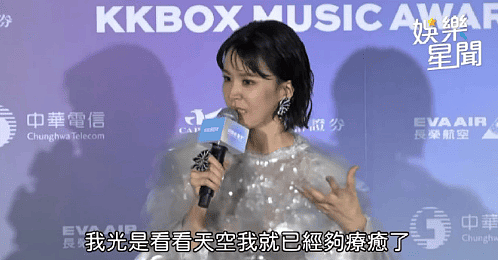 姐姐现在不太想提老公?但她真的感情很幸福啊 - 10