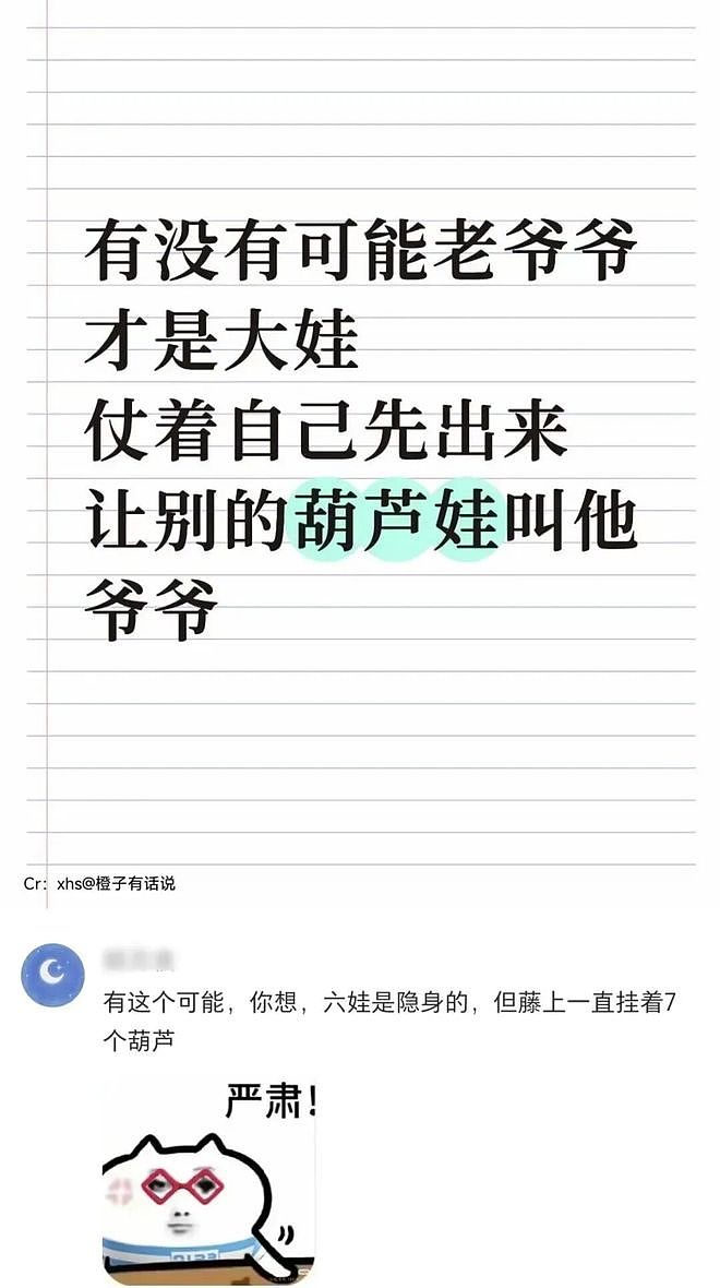 女生拍妩媚舞蹈视频结果腿抽筋意外爆火！姑娘你是那种人但不是那块料啊哈哈 - 19